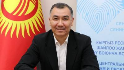 Кандидат в президенты Киргизии: Я буду последним президентом