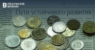 Татарстан попал в тройку регионов с самыми низкими показателями просроченной задолженности по потребкредитам