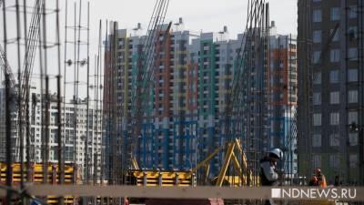 Проект приаэродромных территорий, который ставит под удар миллионы квадратных метров жилья, не примут в 2020 году