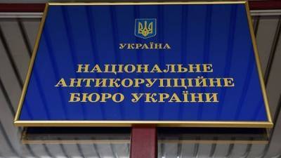 Рада возобновила полномочия НАПК: что это означает для Украины