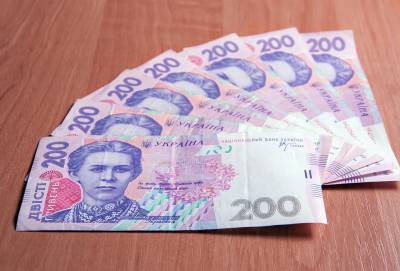 Украинскому бизнесу компенсируют уплаченный в 2020 году ЕСВ из-за карантина