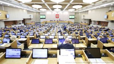 Госдума РФ одобрила проект о штрафах за клевету и хамство