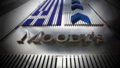 Moody's отозвало рейтинг «российских» евробондов Украины на $3 миллиарда - minfin.com.ua - Лондон - county Moody