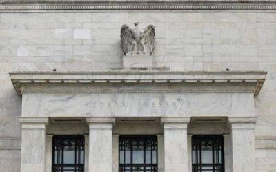 Новая стратегия ФРС пройдет проверку на прочность в 2021 году