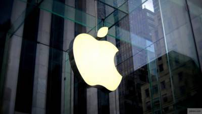 Apple устранила опасные уязвимости на iPhone и iPad