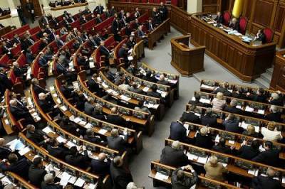Рада приняла закон о НАПК против коррупционеров: СМИ узнали, какие партии выступили против