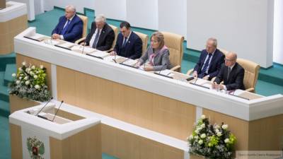 Совфед РФ предложил расширить гарантии неприкосновенности экс-президентов