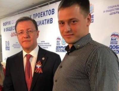 Подробности задержания депутата «Единой России» из Самары, которого обвиняют в торговле мефедроном