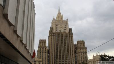 МИД РФ озвучил позицию Кремля по Дейтонским соглашениям