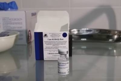 Ставрополье получит 10 тысяч доз вакцины от коронавируса до конца года