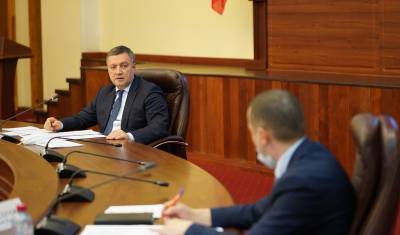 В Иркутской области обсудили вопрос антитеррористической защищенности Братской ГЭС