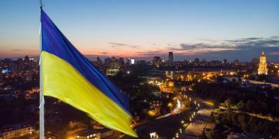 Пережить холода. Самый большой флаг Украины заменят на новый