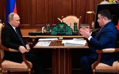 Президент РФ встретился с губернатором Тверской области