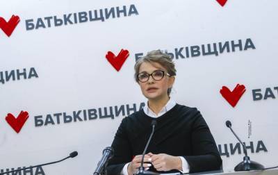 Тимошенко: Украине нужен мир на украинских условиях, а не "особый статус"