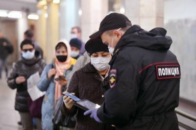 В Москве начнут штрафовать за нарушение антикоронавирусных мер по данным в соцсетях