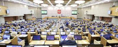 В России введут штрафы для чиновников за оскорбление граждан