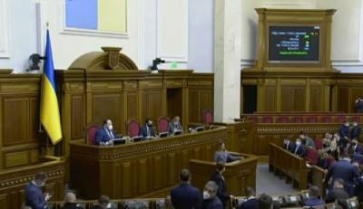 300 голосов "за": депутаты вернули полномочия НАПК
