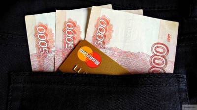 Рост доли просроченных потребкредитов зафиксирован в России