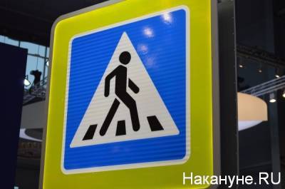 В Екатеринбурге разрешили одновременное движение пешеходов и водителей на перекрестке Ленина – Московская