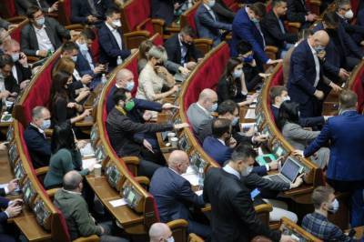 Рада изменила Бюджетный кодекс Украины: Детали