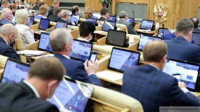 Поправки о новой методике расчета МРОТ прошли второе чтение в Госдуме