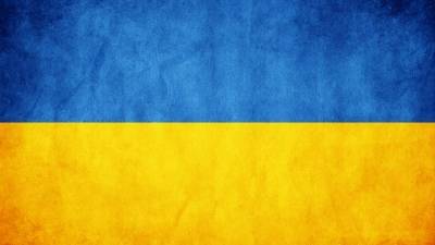 Украинская партия призывает силой отобрать у России Ростовскую область