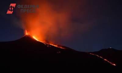 В Европе извергся высочайший вулкан
