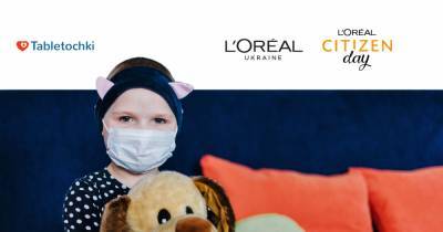 L'Oréal Украина провела День Социальной ответственности E-Citizen Day 2020