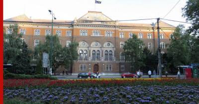 Члены президиума Боснии и Герцоговины отказались встречаться с Лавровым