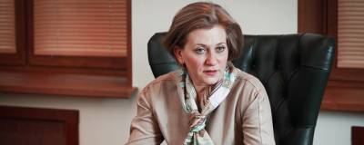 Попова заявила о «хрупкой» ситуации со стабилизацией эпидобстановки
