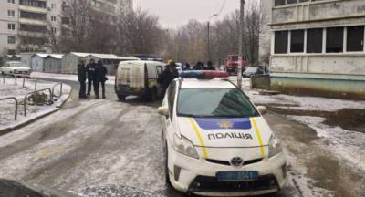 В Харькове возле жилых домов нашли гранату "с бантом": первые детали и фото ЧП