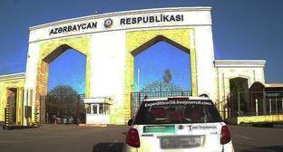 Гражданин Азербайджана пожаловался на невозможность вернуться на родину из Дагестана