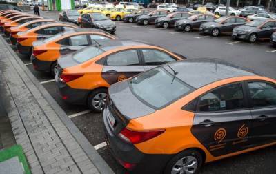 До 70% автомобилей такси в Москве куплены при прямой финансовой помощи правительства