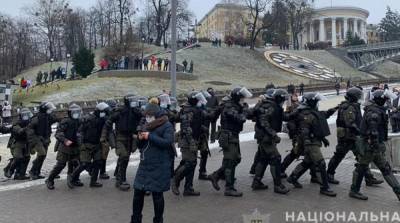 Протест в Киеве набирает обороты: появились первые пострадавшие