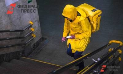 В Екатеринбурге курьерам «Яндекс.Еды» разрешили не платить за провоз сумок в транспорте
