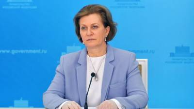 Попова: В России идет стабилизация уровня регистрации коронавируса