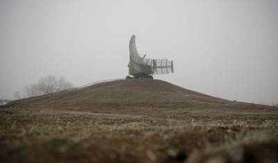 В Ростовской области на боевое дежурство заступила новая радиолокационная станция