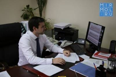 Минэкономразвития Дагестана провело курсы повышения квалификации в сфере развития конкуренции