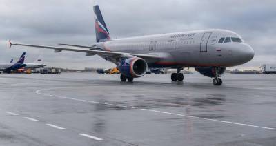 "Аэрофлот" планирует отсаживать пассажиров, отказавшихся надеть маску