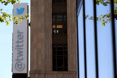 Twitter оштрафовали на 450 тысяч евро за утечку данных пользователей