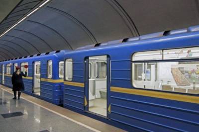 В Киеве "заминировали" центральную станцию метро