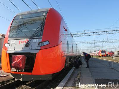 Из Перми в Симферополь запустили первый прямой поезд