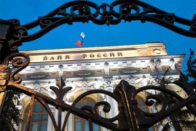 В Сбербанке предупредили о росте ставок по кредитам из-за цифрового рубля ЦБ