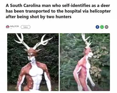 Мужчина, который идентифицирует себя как олень с рогами, был подстрелен охотниками из-за рогов