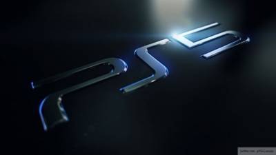 Новая партия цифровой версии PlayStation 5 поступила в российские магазины