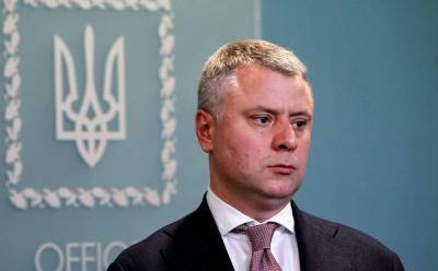 Коломойский продвигает Витренко на пост министра энергетики
