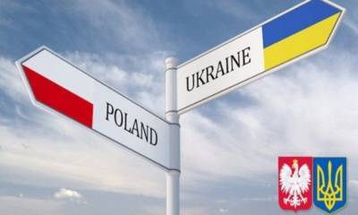 Украина, смотри и учись: Пока у нас только разговаривают, Польша делает