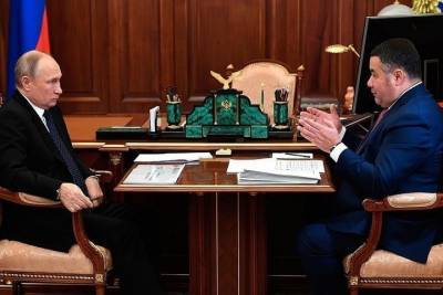 Президент Российской Федерации встретился с Игорем Руденей