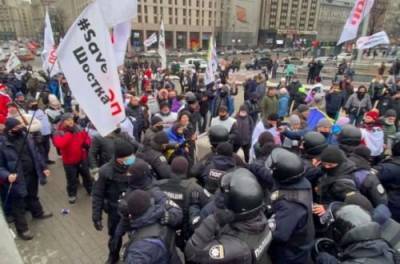 Протест на Майдане: в Нацполиции заявили о пострадавших силовиках