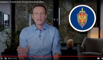 «Закон Яровой» в помощь: как доказать/опровергнуть обвинения Навального